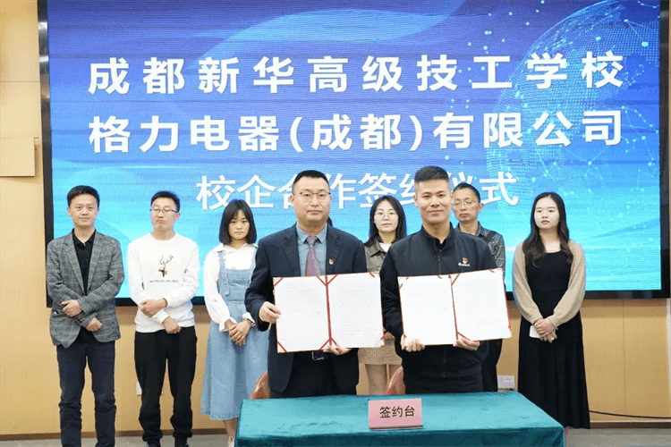 100+崗位來襲，成都新華這場招聘會(huì)，厲害