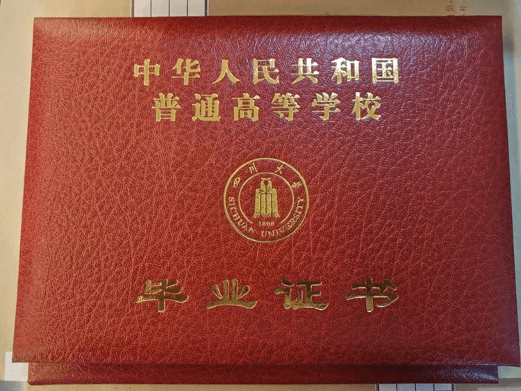 2024年成人學(xué)歷提升途徑介紹，快來看看哪個(gè)適合你