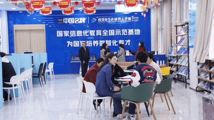 擇校關(guān)鍵詞：“到校、實地、考察”，請記住