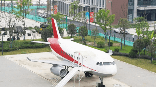 <b>2024年成都新華職教周，邀你來體驗(yàn)</b>