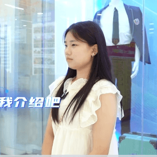 新生故事|眼底有星光，心中有未來