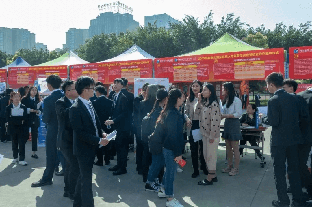2024年高校畢業(yè)生就業(yè)率55.5%，就業(yè)難如何破局