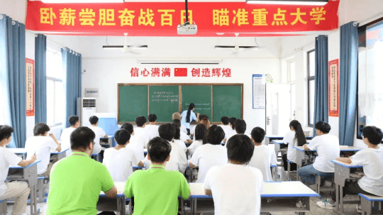 <b>致中職生|做好三年規(guī)劃，中職生也能圓夢大學(xué)</b>