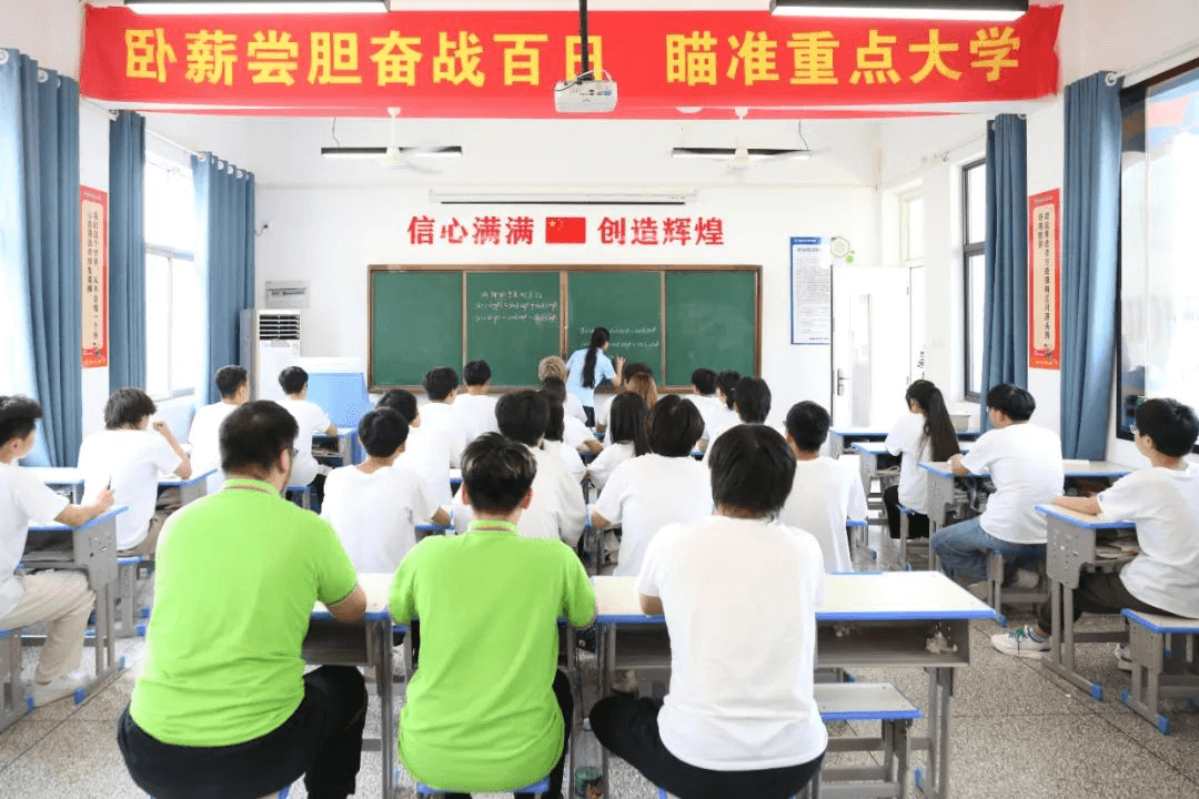 致中職生|做好三年規(guī)劃，中職生也能圓夢大學(xué)
