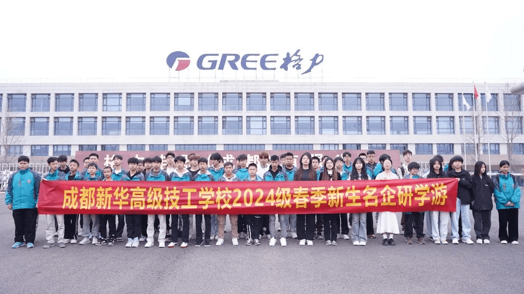哪些孩子適合讀職校？這篇文章給你解答！