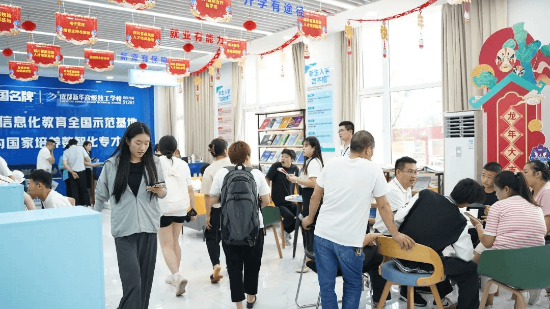 8月了還沒選好學(xué)校，這個學(xué)校還有少量名額！