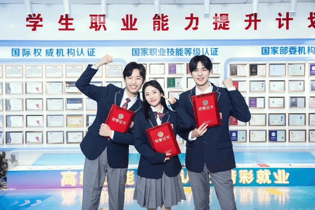 8月了還沒選好學(xué)校，這個學(xué)校還有少量名額！
