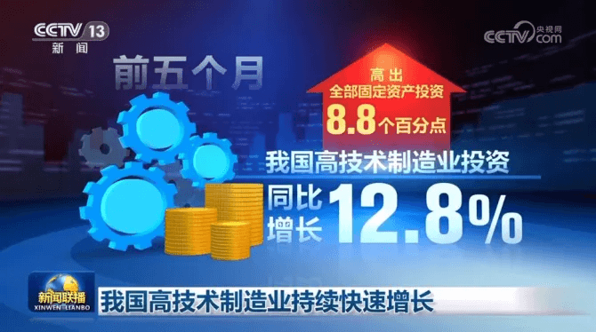 就業(yè)難？大學(xué)生“回爐”職校學(xué)技能更吃香！