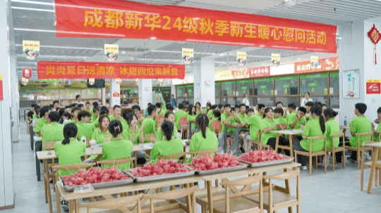 <b>孩子在新華，家長請放心！</b>