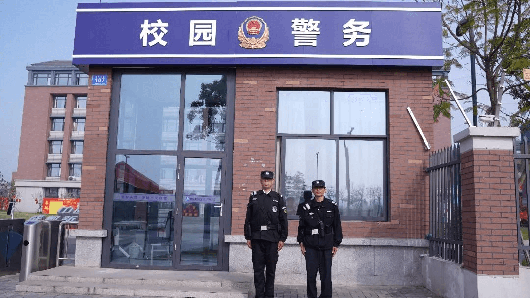 孩子在新華，家長請放心！