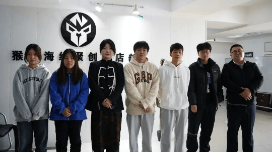<b>倒計(jì)時(shí)一天！為什么大家都鐘情于校企定向班？</b>