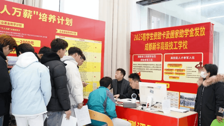 初入新華的新生們，在學(xué)校學(xué)習(xí)生活是什么樣的？