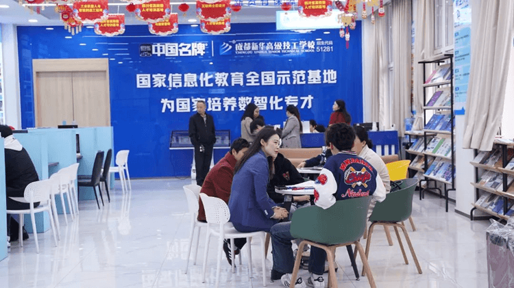 擇校關(guān)鍵詞：“到校、實地、考察”一定要記住