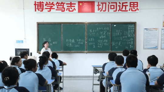 <b>中考倒計時！選普高還是選職校？</b>