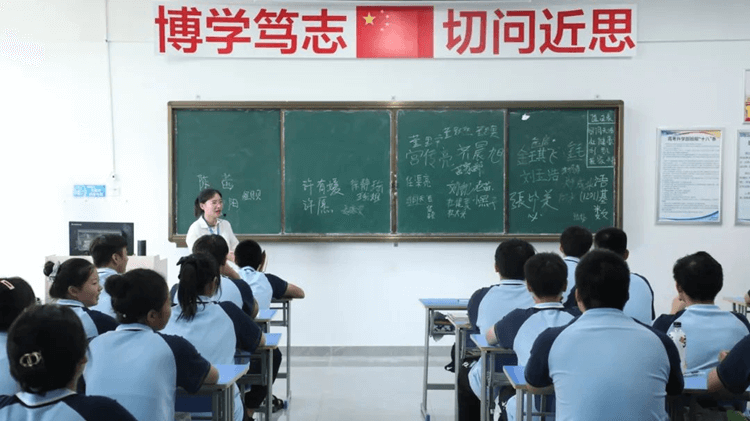 中考倒計(jì)時(shí)！選普高還是選職校？