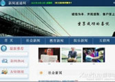移動(dòng)APP軟件開發(fā)工程師